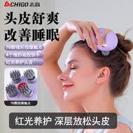 Head Massager Grab Massage Claw Press Handy Tool Relieve Headache Automatic Headache Electric Scalp 