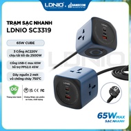 LDNIO SC3319 Multifunctional Power Socket 6in1 3 ports AC220V 2500W + 2 TypeC 65W + USB Fast Chargin