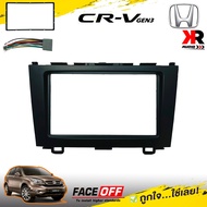 หน้ากาก CRV G3 หน้ากากวิทยุติดรถยนต์ 7" นิ้ว 2 DIN HONDA ฮอนด้า CR-V GEN3 ปี 2007-2012 ยี่ห้อ FACE/O