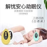 Smart Sleep Device Hand-held Pulse Massager Auxiliary Sleep Deep Sleep Portable Rechargeable Sleep D