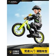 Lamborghini Children's Balance Bike 2 Years Old Entry Baby 1 to 3 to 6 Years Old Sliding Sliding Chi