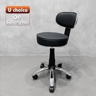 萬象行 - 萬象行 Q9 激慳位 真皮 電腦椅 轉椅 辦公椅