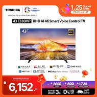 Toshiba TV 43E330MP ทีวี 43 นิ้ว 4K AI Ultra HD Smart TV รุ่น HDR10 Voice Control TV 2023 43E330MP One