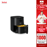 Tefal หม้อทอดไร้น้ำมัน ขนาด 3.5 ลิตร รุ่น EY130866  กำลังไฟ 1430 วัตต์