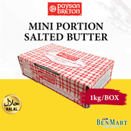 [BenMart Chill] Paysan Breton Mini Portion Salted Butter 10g 100pieces - Halal - France