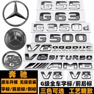 Mercedes-Benz G-Class Car Logo G500 G350 G63 G65 Car Logo Barbos V8 BRABUS Black Rear Tail Logo