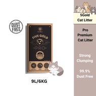 5GOLD CAT Pro Premium Bentonite Cat Litter 99.5% Dust Free 6kg Pasir Kucing Tidak Berbau dan Berdebu