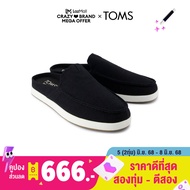 TOMS รองเท้าลำลองผู้ชาย สลิปออน รุ่น Alonso Mule Black Heritage Canvas (CE) รองเท้าลิขสิทธิ์แท้