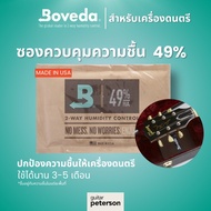 Boveda HIGH-ABSORBENCY Moisture Control Pack Protects Guitar From Weather