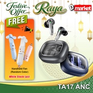 Awei TA17 ANC True Wireless Earbuds ANC Active Noise Reduction Earphone Headphone ANC Earbuds Awei B