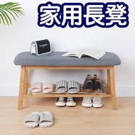 日本暢銷 - 換鞋凳家用門口可坐式小鞋櫃試衣間鞋架穿鞋凳子北歐風床尾凳簡易 灰色 摺椅 疊凳