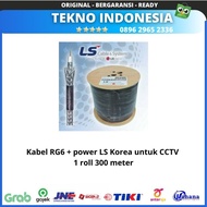 MURAH KABEL RG6 + POWER LS KOREA UNTUK CCTV 1 ROLL 300 METER KODE 625