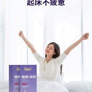 Zhen Lishi Sleep Gel - Effective Insomnia Relief & Better Sleep Aid