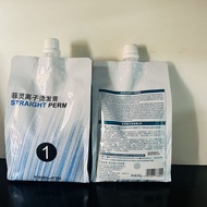Filing Ion Perm 800ml+800ml [QWQ]