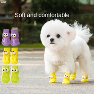 WKPFR893 4pcs Dog Socks, Cute Big Eyes Pet Socks Cats Anti-Slip Shoes,   Protector Cover Puppy Shoes