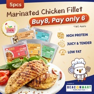 [Beacon Mart] Beacon Seaweed Marinated Chicken Fillet | Ready To Cook| 5pcs | Filet Ayam Perap | 腌制鸡