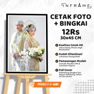 INFRAME - PHOTO PRINT + FRAME 12Rs 30x45 CM PHOTO PRINT + FRAME Photo Frame