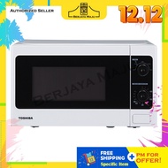 [SAVE 3.0] Toshiba 20L Microwave Oven ER-SM20(W)MY