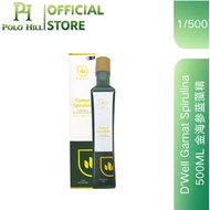[Popular New Arrival] D'WELL OFFICIAL Gamat Spirulina Golden Sea Cucumber Spirulina 500ml dwell