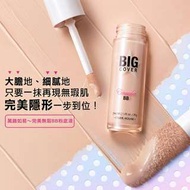 Etude house完美無瑕BB粉底液