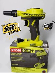 美國良明Ryobi（全新貨）美國空運現貨18V one+大功率充氣 /吹塵機,不含電池和充電器,淨機價，荃灣門市交收
