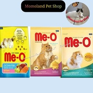 Me-O Dry Food Cat Repack. Repack dry cat food.