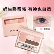 橘朵四色卧蚕眼影盘 Judydoll Eyeshadow Palette Highlighter Shimmer Waterproof Long Lasting
