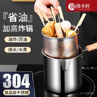 【New style recommended】304Stainless Steel Deep Frying Pan Fryer Household Oil Pan Induction Cooker Multi-Functional Mini