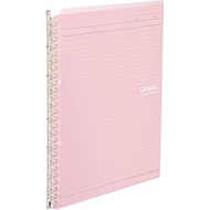 國譽 Campus 活頁夾筆記本 B5 26 孔 25 頁容量 淺粉紅色 LU-SP700LP