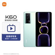 Redmi K60 骁龙8+处理器 2K高光屏 6400万超清相机 5500mAh长续航 12GB+256GB 幽芒 小米红米5G【直播间】