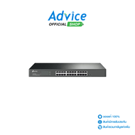Gigabit Switching Hub TP-LINK (TL-SG1024) 24 Port (17") Advice Online Advice Online