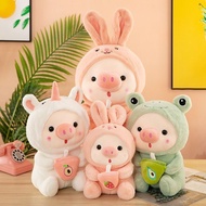 FIRE Teddy Bear City Pig Cosplay Lovely Stuffed Animal 3-Color Pig Hugging Bottle Rabbit Hat CY