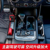 Beijing BJ40 Storage Box bj40plus Modified Special Storage Storage Box Beijing Car bj40c Interior