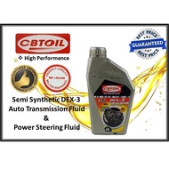 CBT OIL ATF DEX-3 Auto Transmission Fluid & Power Steering Fluid - 1Liter