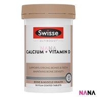 Swisse Ultiboost Calcium + Vitamin D 90 Tablets(EXP:02 2028)