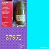 【自取250元】【限量珍藏版】料理東西軍真空保溫瓶(500cc&口徑35mm&外殼pp&內膽水銀玻璃)