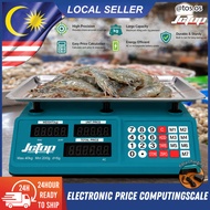 JcTop 40kg Electronic Price Computing Scale Digital Weighing Scale AC / Penimbang Digital Pengiraan 