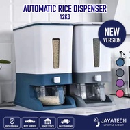 12KG AUTOMATIC RICE DISPENSER SMART RICE DISPENSER RICE STORAGE RICE BUCKET BEKAS BERAS