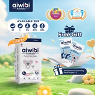 Aiwibi Natural Premium Night Taped Diapers，Baby diapers , Ultra-thin, soft diapers- S/M/L/XL Size