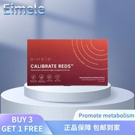 Eimele Calibrate Reds Slimming Powder 100% Authentic | 1 Box = 30 Sachets