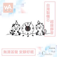 Wall Art 高雄現貨 超靜音設計壁貼時鐘 可愛貓咪 台灣製造高品質機芯 無痕不傷牆面壁鐘 掛鐘 DIY牆貼 856