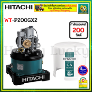 HITACHI WT-P200GX2 WT-P WT เครื่องปั้มน้ำ เครื่องปั้มน้ำฮิตาชิ ปั๊มน้ำอัตโนมัต ขนาด 200 วัตต์ รุ่น W