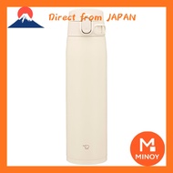 Zojirushi Water Bottle, Large Capacity, 720ml, Selectable Sizes, Easy to Wash, Seamless, 3 Wash Poin