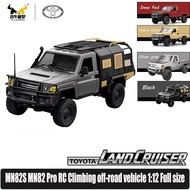 MNRC 2.4G MN82 Pro 1:12 Super Wagon Full Size Pickup Truck Short Truck 4WD Climbing Car RC CAR Remot