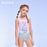 ชุดว่ายน้ำเด็ก ZOKE 2025 ชุดว่ายน้ำเด็กผู้หญิงชุดว่ายน้ำแข่งขันแบบถอดได้ขนาดกลางและใหญ่สำหรับฝึกซ้อม