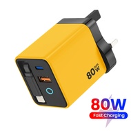 80W GaN USB-C Charging Head Fast Charger With Built-in 80cm Type C Cable Suitable for Xiaomi Samsung