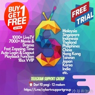 mf stand♘SYBERTV | 1/3/6Bulan VVIP Package