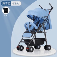 LP-6 cabin stroller🎀Baby Stroller Stroller Portable One-Hand Folding Children Baby Child Hand Push Umbrella Car 3OUX