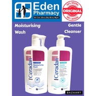 Ceradan Moisturising Wash / Ceradan Gentle Cleanser 280ml / 500ml  ( with ceramide ) hyphens