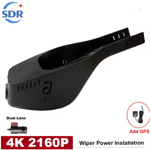 For Volkswagen VW Passat B8,Tiguan MK2,CC,Golf,Multivan T6,Touran, For Skoda Octavia 2016 to 2021 4K